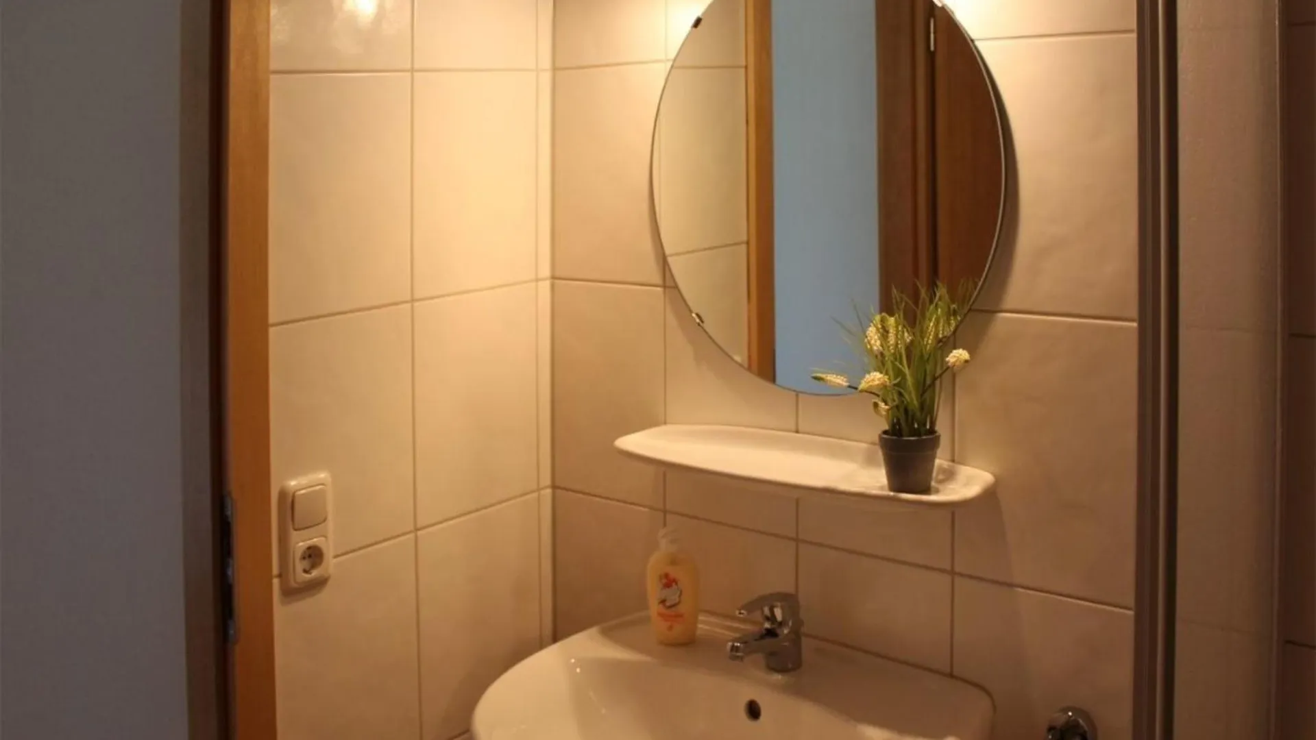 בית נופש Bichel Ferienhaus Nr 5, Kategorie Komfort, Feriendorf Hochbergle, Allgaeu
